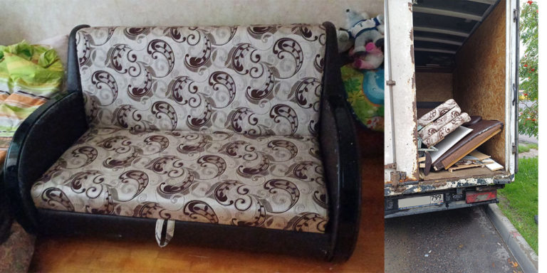 Вывоз старого дивана в Москве с утилизацией - стоимость вывоза из квартиры